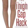 the thigh gap