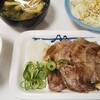  晩御飯 18:00