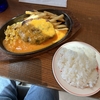 ハンバーグでステーキな時間〜