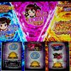 感謝感激！ATに入っても思ったより伸びないぞ？？ 【スマスロ アイドルマスター ミリオンライブ！ NEXT PROLOGUE】