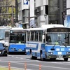 バス・電車、11月5日は「1回100円」