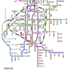 『大阪市営地下鉄：初乗り「１駅１００円」検討』の事。