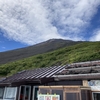 富士登山に行ってきました（2022/08/20 須走口）