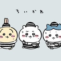 2023年2月1日 更新＞『なんか小さくてかわいいやつ 5』（ちいかわ5巻 
