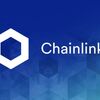 仮想通貨チェーンリンクChainlink（LINK）とは？初心者の方にもわかりやすく解説