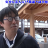 天才成田悠輔がそれなりに認めている天才たちまとめ