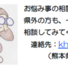時代を感じる時間