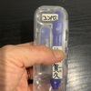 【アルゼンチンの文房具】～コンパスには名前を書きましょうって～　＠自宅