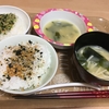 １歳完了期ごはん＆夜ご飯　コロッケカレー・青椒肉絲