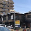 ママプラスカフェでのお誕生日会