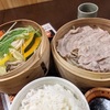 上州豚と10種類の野菜のせいろ蒸し定食