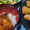 料理