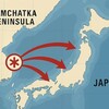 M8.8地震は東日本大震災の半分でもヤバい？本当の理由と日本への影響