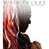 MISIA/アイノカタチ　feat.HIDE(GReeeeN)