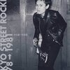 　TOKYO STREET ROCKERS 1978→1981