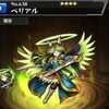 【モンスト】ベリアルの入手場所や神化素材、使い道や評価情報！悪魔の森のシンフォニー