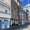 変態クランクで日本一周してきた⑤日本一周記／day111／大阪府大阪市・ワクチン接種