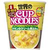 日清「カップヌードル ペルー式チキンのクリーム煮込み味」を食べてみた・南米好きドメ舌の正直レビュー