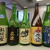 【谷根千】おうどんと日本酒の名店『根津 釜竹』、蔵の座敷を貸切で～♪