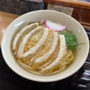 『英ちゃんうどん』宗像市村山田（業態）