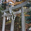 2025.12.6　五所駒滝神社～洞峰公園