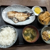 西川口の「あおき食堂」であこう鯛粕漬け焼き定食を食べました🐟️