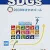 オウム教団幹部聞き取り拡大検討　国際的な研究プロジェクト