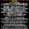 【イベント情報・12/12】爆裂都市伝説 M.A.D (2025.11.13公開)