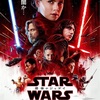 『スター・ウォーズ/最後のジェダイ』感想 期待以上の出来！これぞスター・ウォーズ！