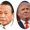 「その程度の国」と言った麻生財務相を褒める人と余計なことを言うと眉をひそめる人