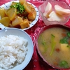 ６日の食事（あじフライなど）と花（ハス）と出来事