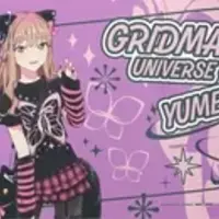 くじコレ デート・ア・バレット ミッドナイトスイートバニーSTYLE