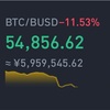 2021/4/18夜の仮想通貨資産報告