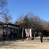 冬の高尾山を歩きました：富士山などの展望を楽しんだり、イベント情報も