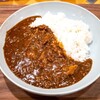 カレー屋ドムドム＠銀座　和牛すじ肉カレー