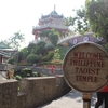 10月25日「Taoist Temple & Zoo」