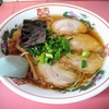 美味しさを消す音
