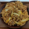 【満足感】毎日キング牛丼44日目