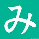 なまことぴあ21