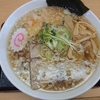 山形市　めんや縁　煮干しらーめんをご紹介！🍜