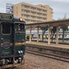 砺波駅始発べるもんた初日　～発車記念イベント、そして砺波から氷見へ～