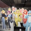 2469: 「ぼっち・ざ・ろっく！」展