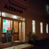 釧路市　住宅街のイタリアンレストラン　Attore