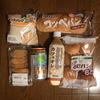 ローソンストア100でお買い物