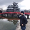 日本人として【松本城について知っておきたい知識】