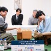 藤井聡太王将、258局目で初の新手！王将戦第5局の封じ手と見どころを解説