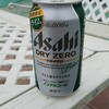 Asahi Dry ZERO Lime