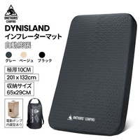 レビュー】OneTigris DYNISLAND エアーマット｜60秒でふんわり快適