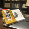 切なくて重い、人というもの　〜「ある男」平野啓一郎