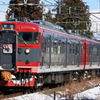 しなの鉄道115系S4編成「謹賀新年マーク」